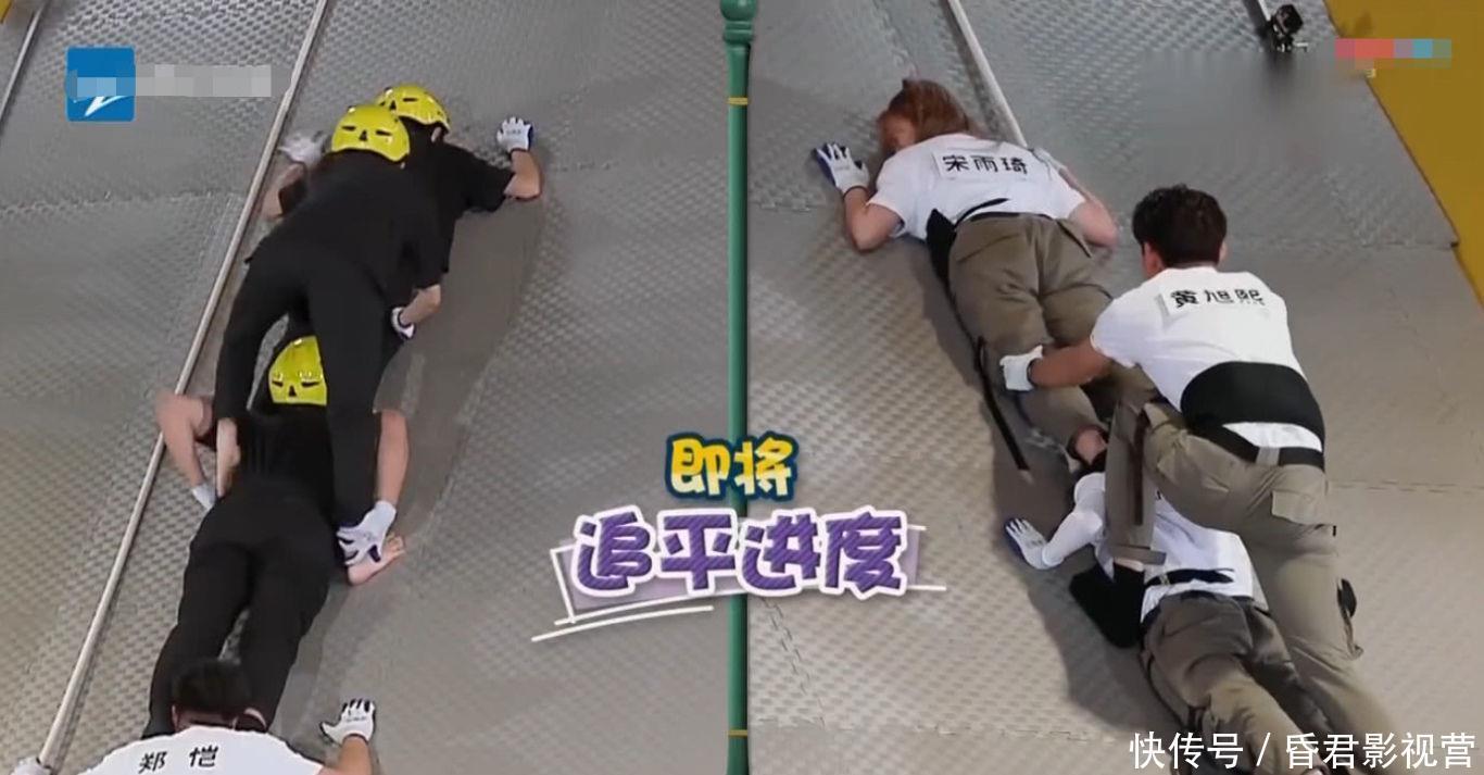 郑恺|《奔跑吧》节目组搞两种待遇,人梯大战素人都戴头盔,跑男却没有
