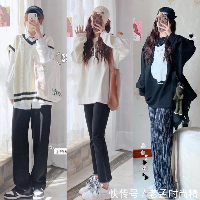 清新感|这位博主的“清新穿搭”真好看,减龄又洋气,跟着穿也很好看