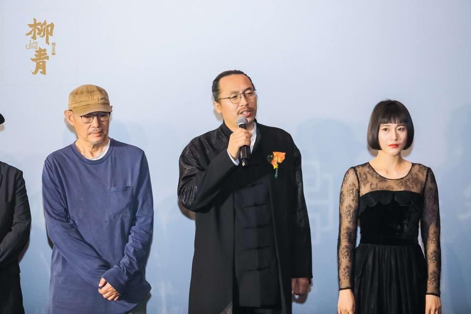 柳青|用一位人民作家的故事续接时代奋斗精神 电影《柳青》西安首映 主创分享拍摄故事