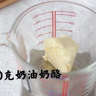 乳酪蛋糕|巴斯克乳酪蛋糕