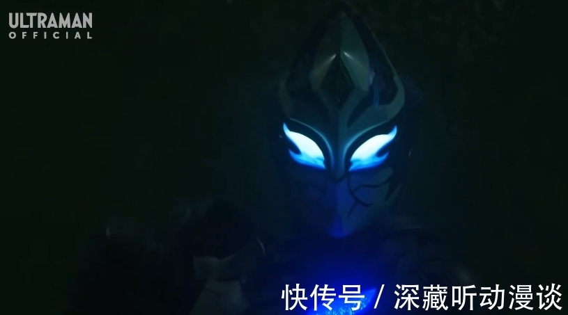 达贡|特利迦奥特曼并没有把超古代设定发挥好,导致现在特利迦风评被害