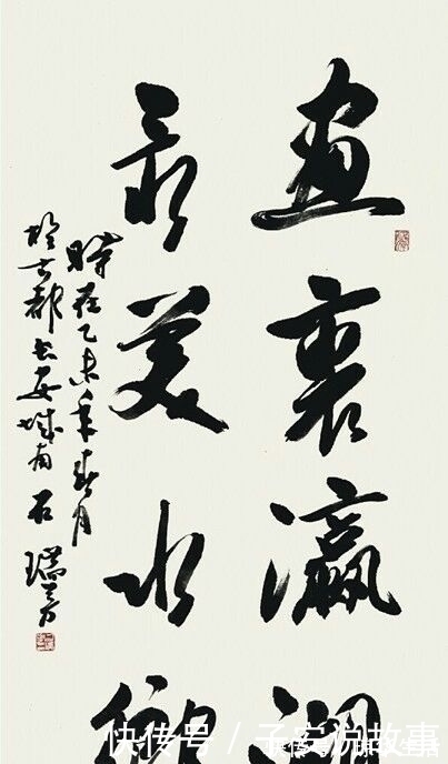 书法家&她俩出生书香之家，7岁练字，11岁获奖，如今都是著名书法家