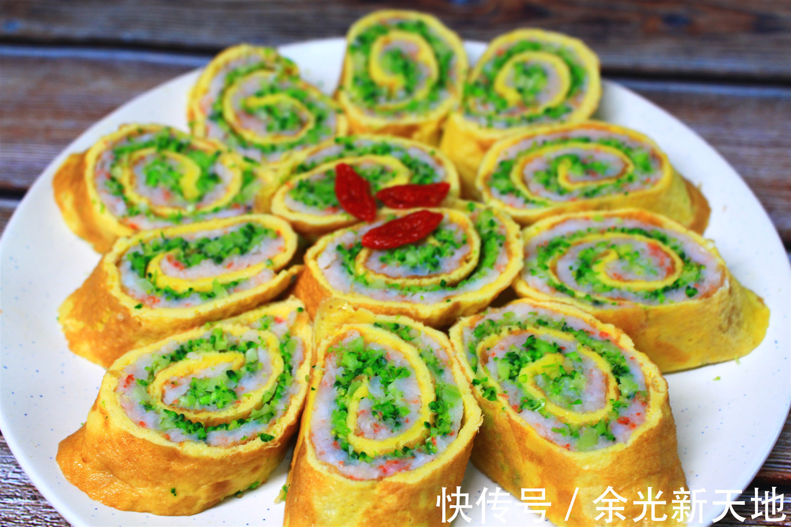 好吃|中秋家宴,推荐6道好吃的家常菜,寓意团圆幸福,比大鱼大肉好吃