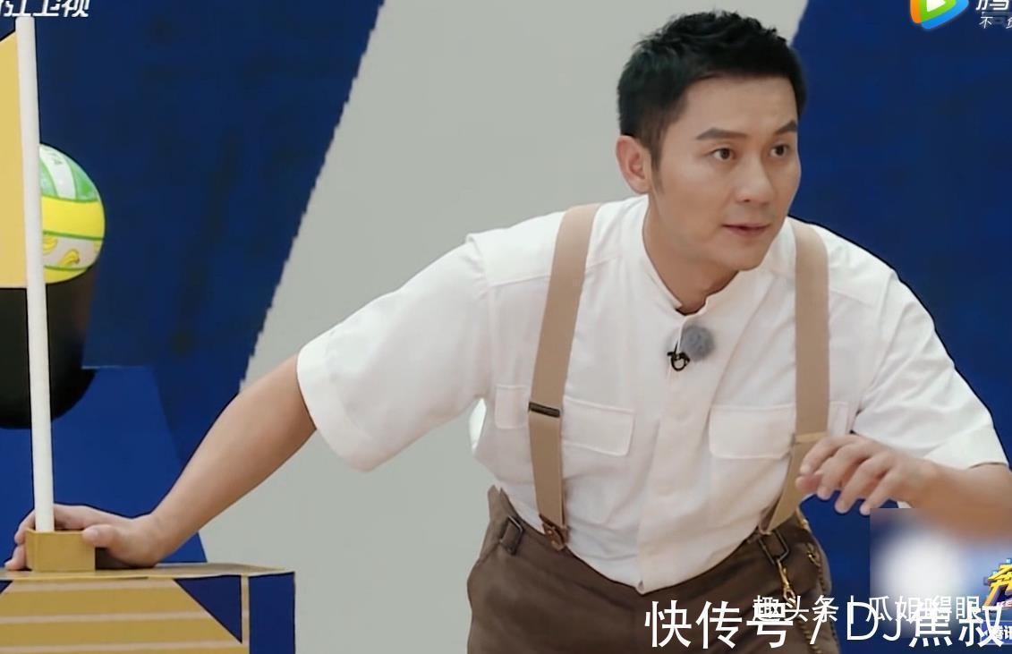 黃旭熙|小獵豹名要易主蔡徐坤PK鄭愷沒懸念,黃旭熙動作慢放痞帥痞帥的