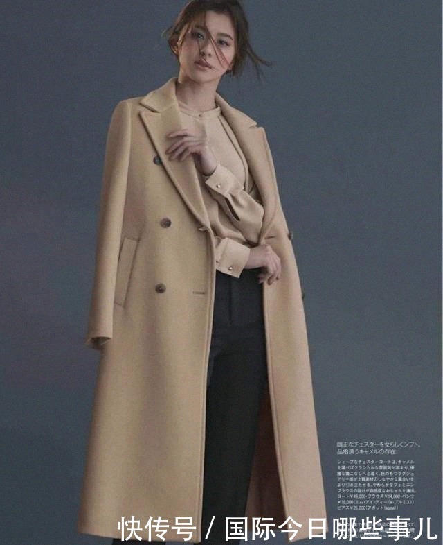 驼色大衣才没有过时,内搭选对了,照样可以美的很高级