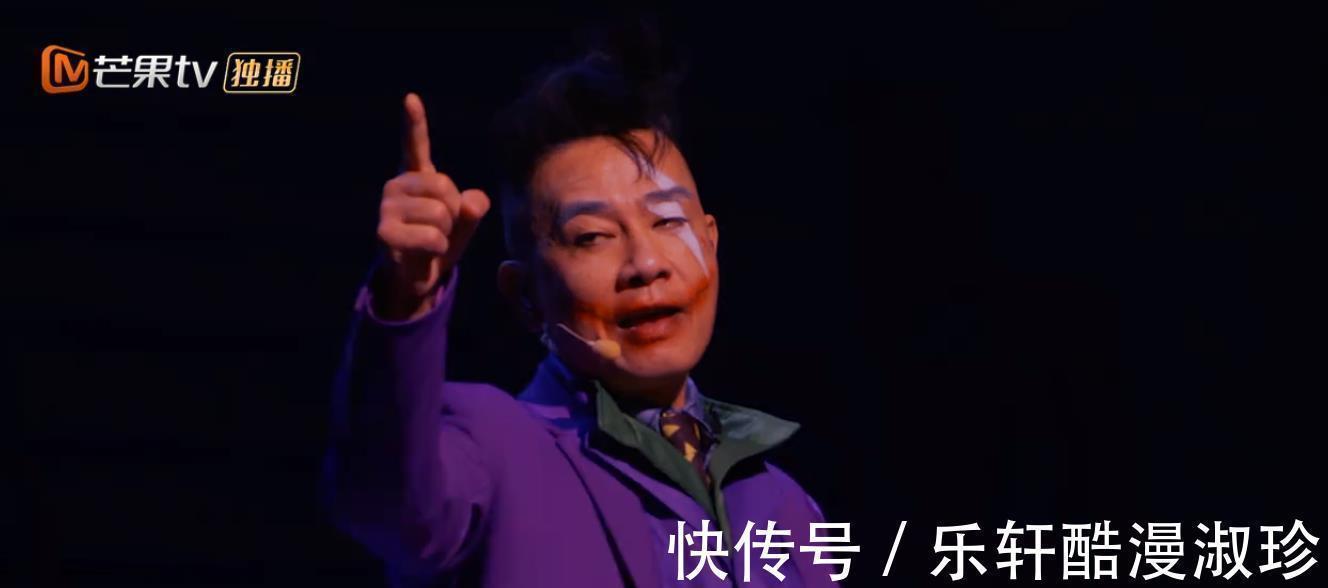 《披荆斩棘》林志炫断层输出,首次演唱空,观众全程起鸡皮疙瘩