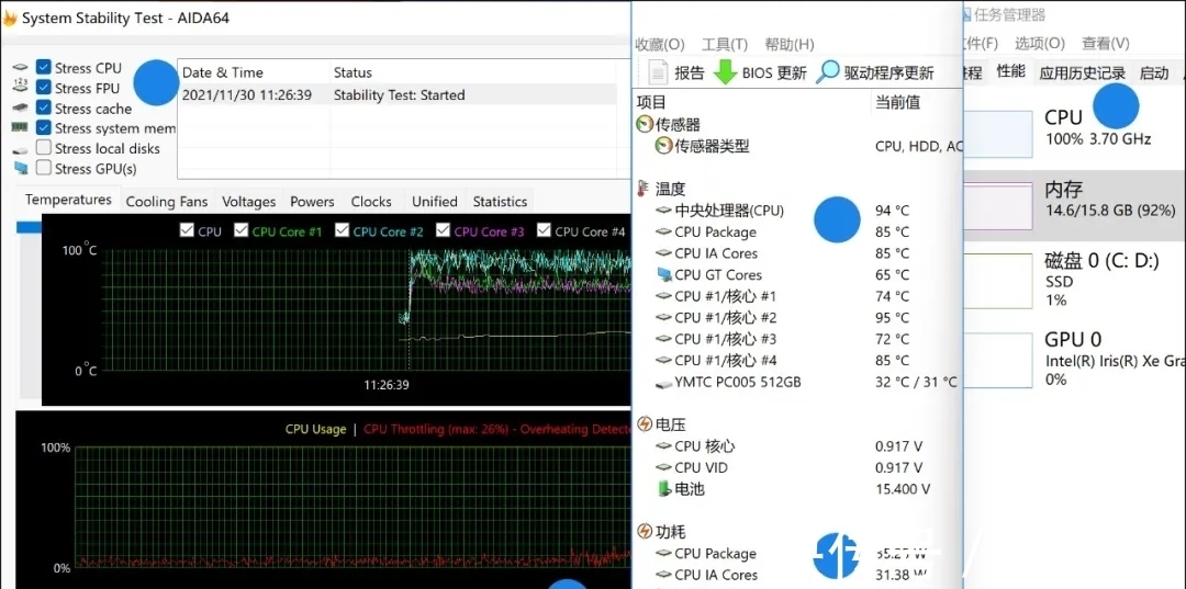 RedmiBook|RedmiBook Pro 15增强版评测，挤牙膏？还是真香机？