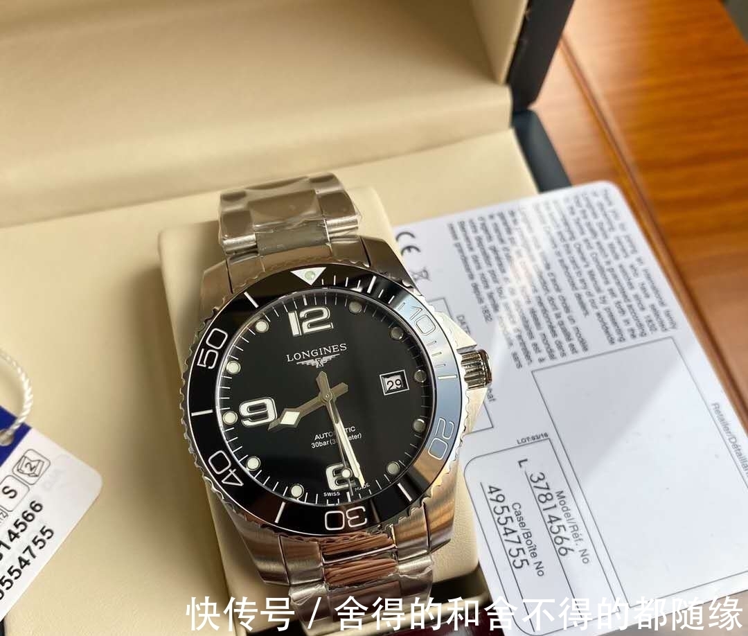 欧米茄|月薪1万戴啥表?这三款戴起来皮实,牌子也不差