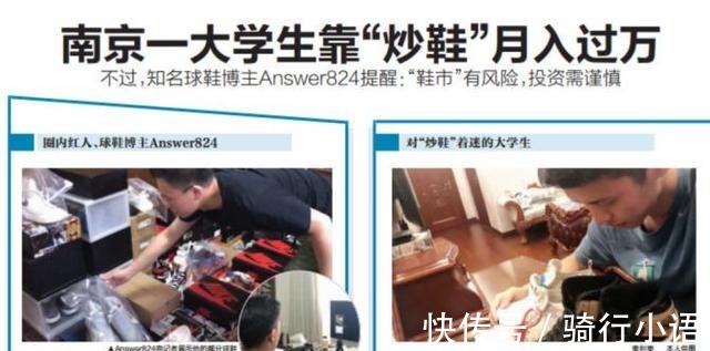 文化 得物下架69999元球鞋炒鞋热潮真的值得吗!