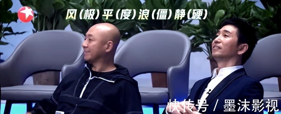 上线13天热度第一，话题量7.1亿，这部综艺凭什么拿到流量密码？