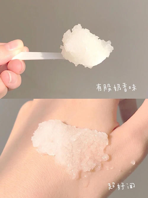 凡士林|高中生寒假快速变白好物,这些美白神器不会还有人不知道吧!