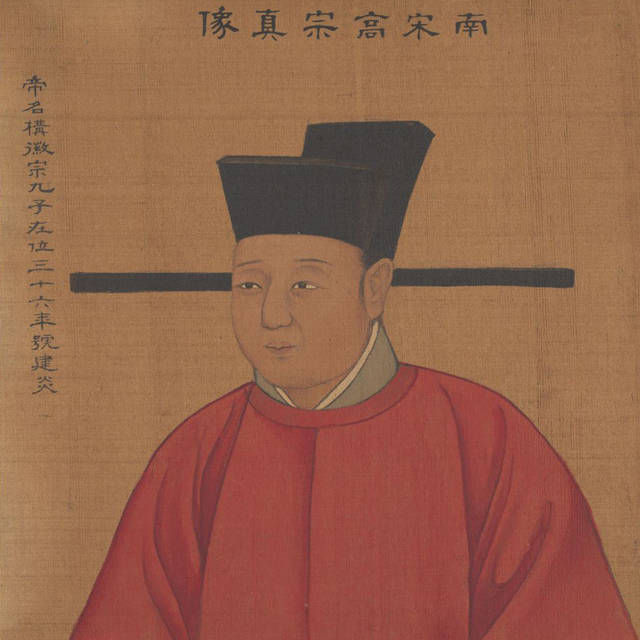 士大夫|宋太祖不杀士大夫的誓言是否存在是谁主动让誓言传播开来的