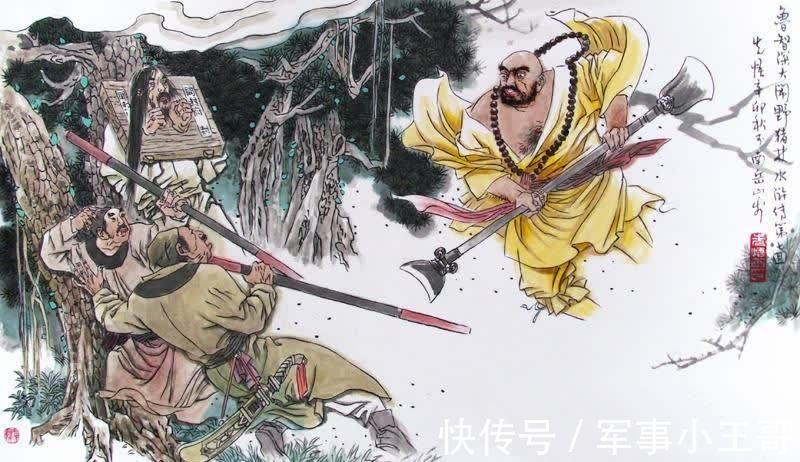 薛霸|水浒:成年人最大的悲哀,就是突然读懂了林冲