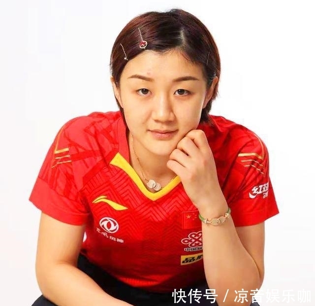 莎莎|女乒五大金花世乒赛签表夺冠排行榜：莎莎上上签，最难的是她