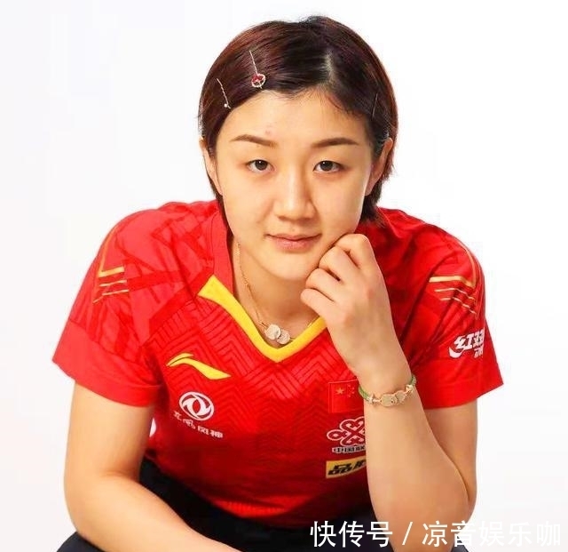 莎莎|女乒五大金花世乒賽簽表奪冠排行榜:莎莎上上簽,最難的是她