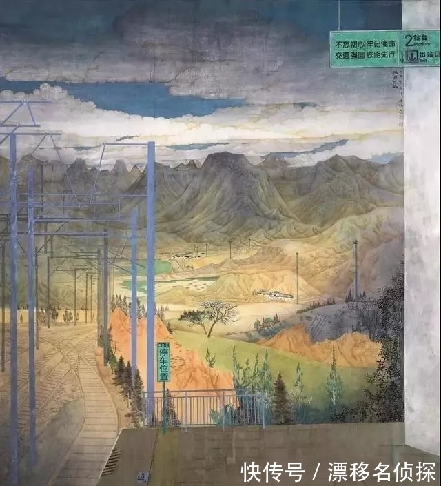 山水画|第十三届全国美展中的山水画怎么样呢?