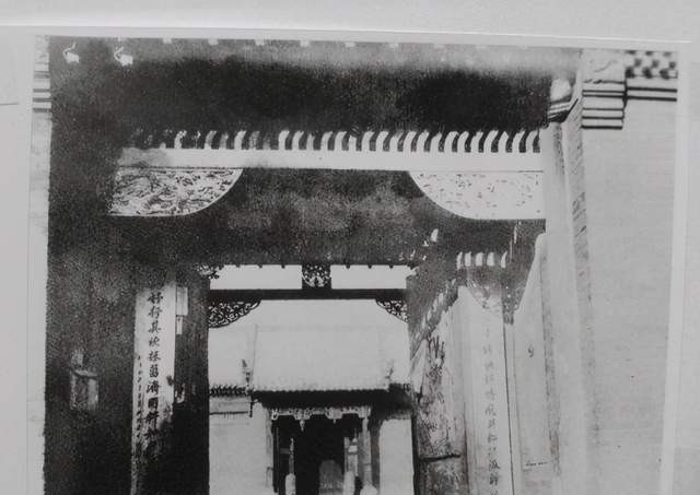 首富|一手捧红梅兰芳的东北首富——牛子厚