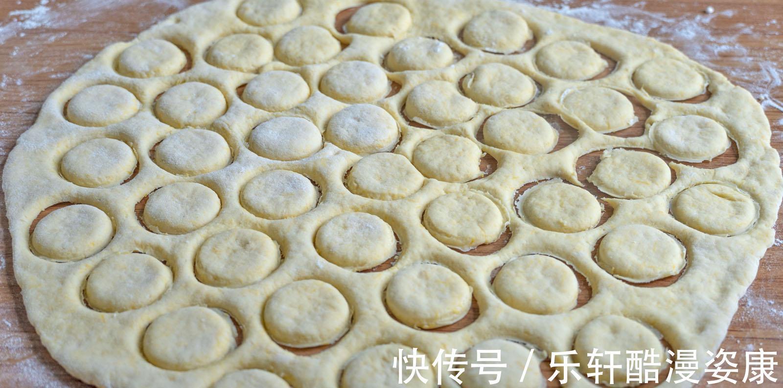 秋天南瓜是个宝,分享5种南瓜饼做法,软糯香甜,男女老少都爱吃