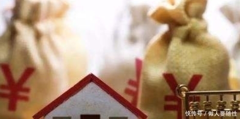 等额本息|房贷时间越久越好，还是越短越好专家给出答案别再白送钱了