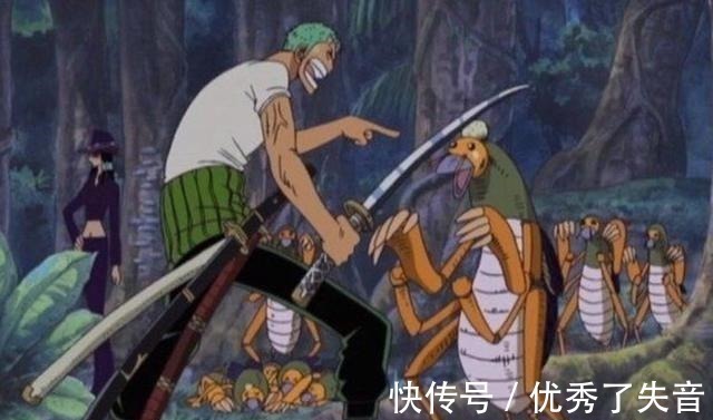 鹰眼|海贼王中最铁汉柔情的5人,索隆用刀背打小动物,鹰眼很会做饭