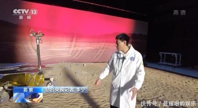 本领 独家探访丨火星车长啥样？有啥本领？