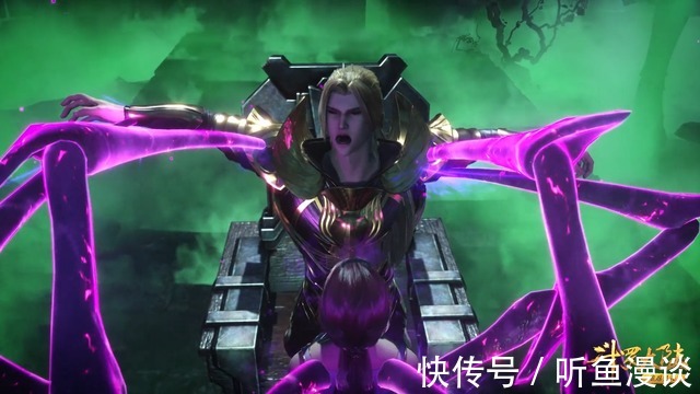 唐晨|斗罗大陆:为什么千道流不杀了比比东?原因很简单