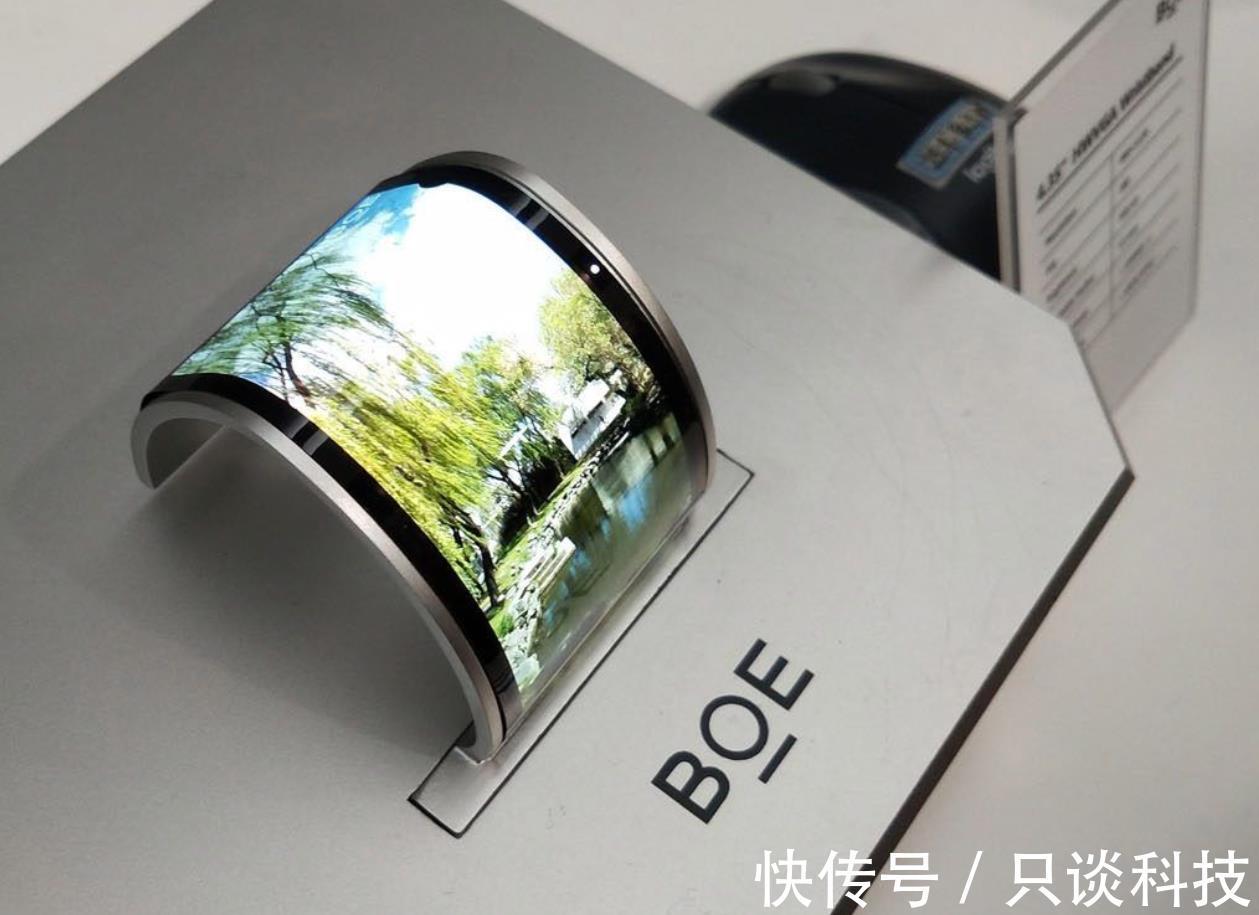 lcd屏|更上1层楼,京东方成全球第1屏幕厂商,营收、利润超过三星