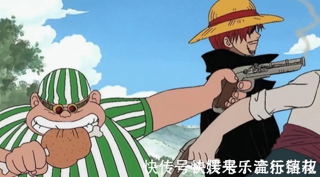 武器|海贼王“枪”是最弱的武器这些被枪终结的强者,皇级赫然在列