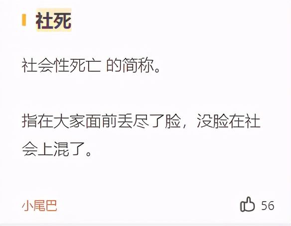 qq|微信这些新功能，一定要关闭，不然会被烦死