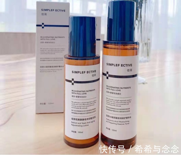 角质层|孕期用“名牌”护肤品就一定靠谱?不看成分雅诗兰黛也不一定安全