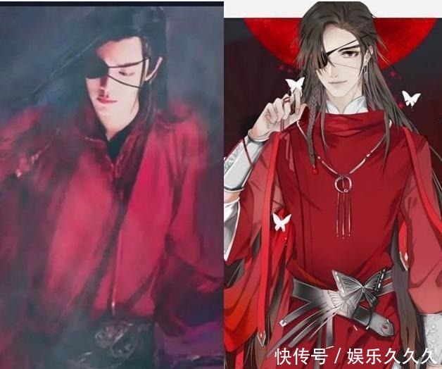 妥协|妥协原著粉同意拍剧版《天官赐福》，看要求才知道另有乾坤