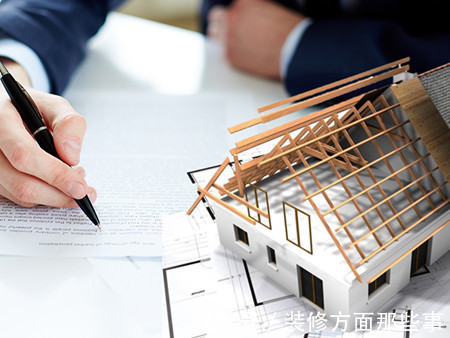 步骤|毛坯房装修步骤和流程有哪些 毛坯房装修有哪些省钱小技巧