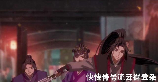 江枫眠@魔道祖师魏无羡最后也没有找到喜欢的人,竟然也是因为另一个人