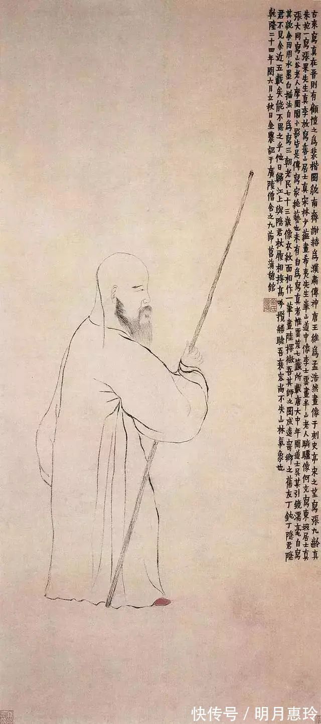 菖蒲&他为了糊口55岁才拿起毛笔,74岁竟敢这样写楷书…