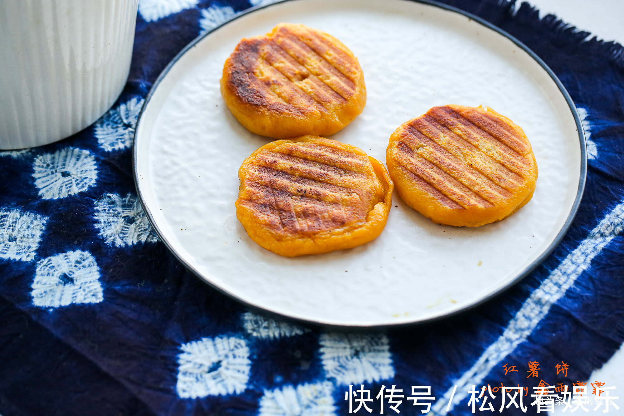 小吃|红薯新做法,我家零食都不买了,宅家久坐不动常吃好!