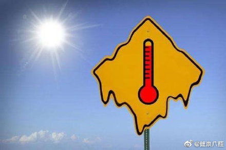 皮肤|皮肤黑易晒黑，皮肤白易晒伤