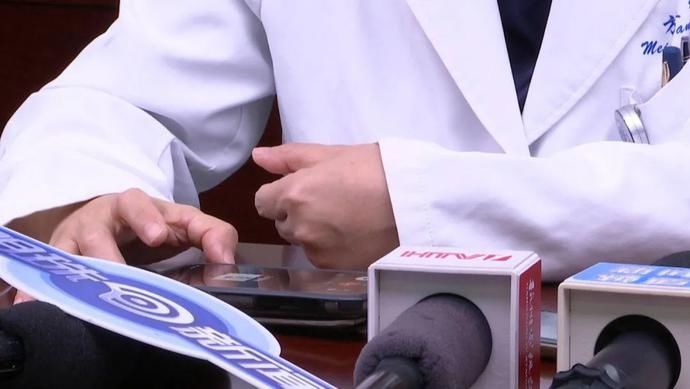 国科大|罕见！36岁妈妈以为肺炎胸闷气喘，一查竟是心上长了肿瘤！