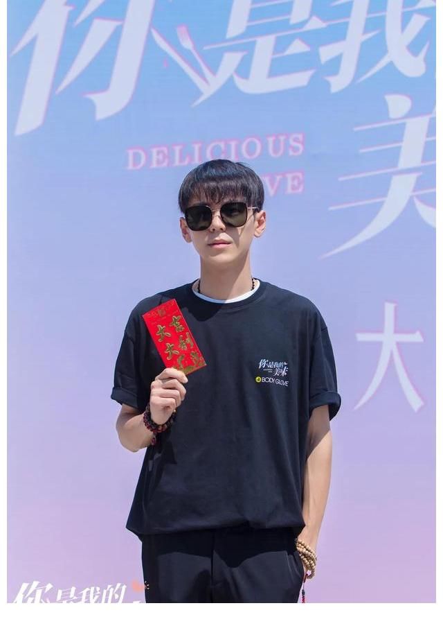 你是我的美味|《你是我的美味》开机 打造情感美食治愈系网剧