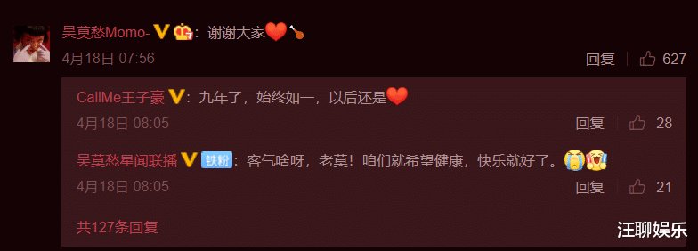 昔日的《中国好声音》顶流，生日却收不到圈内人祝福，实在意难平