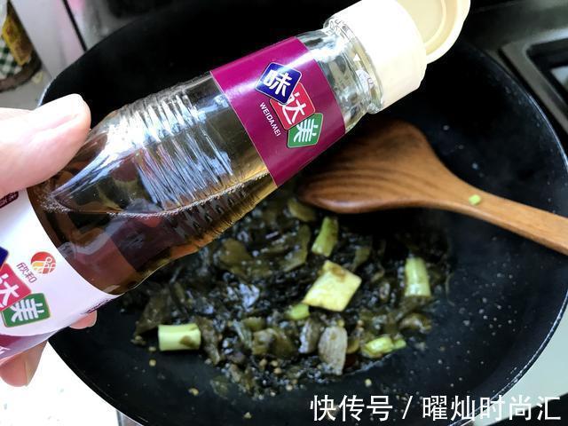 鱼片|同事懵了,不相信做酸菜鱼这么简单,鱼片完整不碎,连汤都很鲜