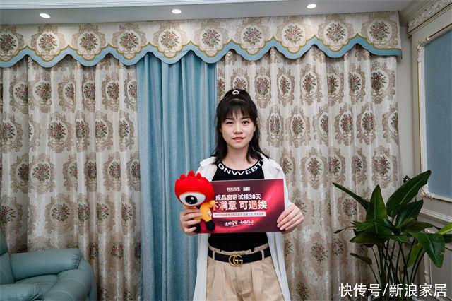吴女士|如鱼得水消费者吴女士：购买如鱼得水窗帘是物有所值
