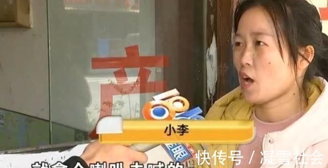 看房|女中介带客户看房,耗时半年却被跳单,女子拿喇叭到客户单位喊