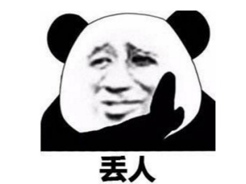 最惨|偷完选手偷图标？电竞神剧神操作惹争议，LGD成年度最惨战队？