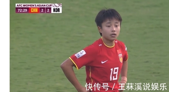 韩国队|0-2到3-2!中国女足绝境爆发,5分钟2球,水庆霞笑了,王霜被换