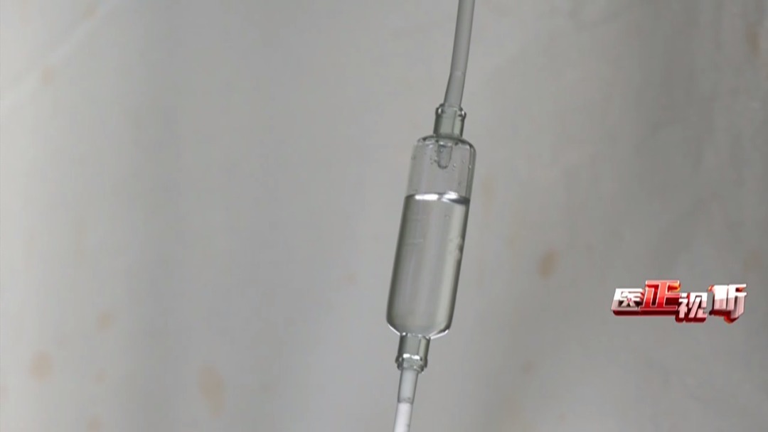 阴性|青霉素皮试不过敏,就一定不会过敏吗?