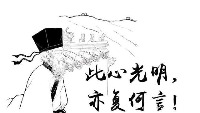 境界|王阳明的心学,七重境界充满智慧,你能做到第几重