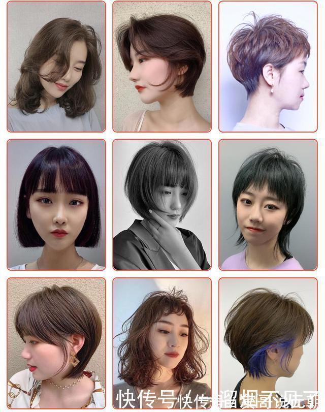 头发|我观察了100多款短发,发现好看的短发都有这3个特征,你看对不对