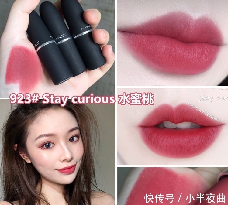 打扮漂亮再出门,要坚持这种精神