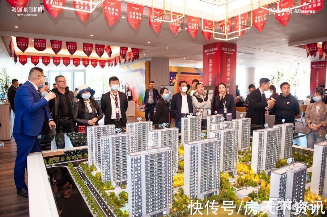 楼盘|请查收从天津北辰热门楼盘现场传来多张谍照（组图）
