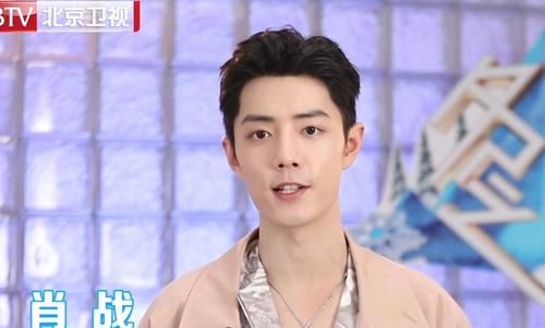 肖战加盟新综艺《冬梦之约》，观众：不愧是正能量偶像！